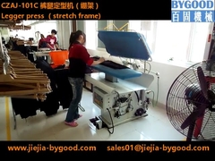 PLC Control Trouser Pressing Machine Steam Ironing For Legger