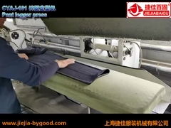 Van de de broekenpers van de Legger de Verticale volledig Automatische Doek Machine 80W