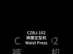 Wasmachine voor stoompersen van champignon