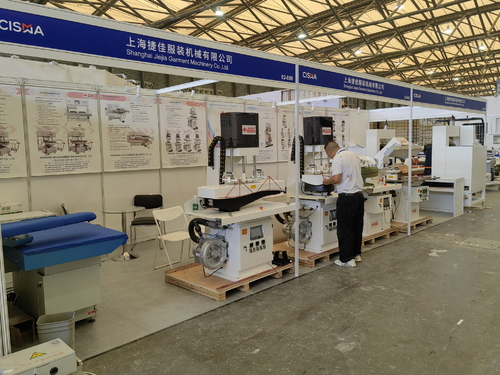 Latest company news about CISMA2023 Sjanghai