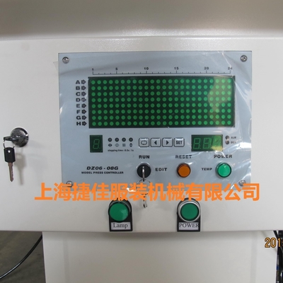 220V broek Dringende Machine 0.4MPa aan 0.6MPa