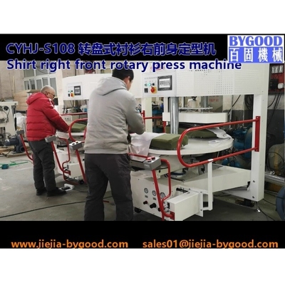Overhemds Dringende Machine het strijken verliet de machine voor overhemd voorlichaam roterende beweging &amp; verticale pers teflondekkingsbok